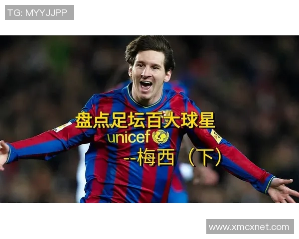 中国百大足球球星排行榜揭秘:盘点最具影响力的足球名将与传奇人物 中国百大足球球星排行榜揭秘:盘点最具影响力的足球名将与传奇人物