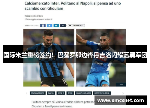 comment-img