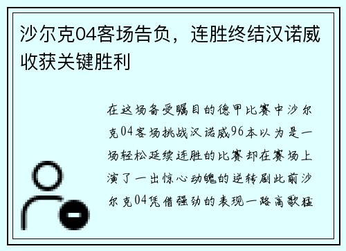 comment-img