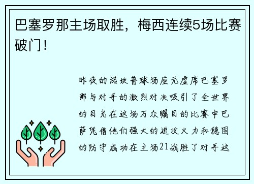 comment-img