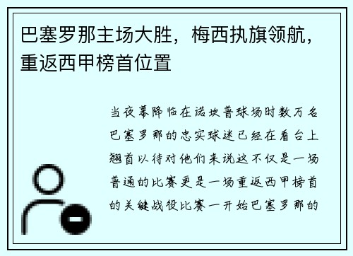 comment-img